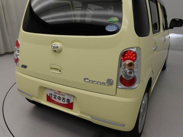 ミラココア ココアプラスＸ（29枚目）