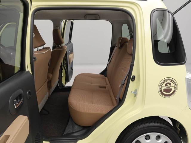 ミラココア ココアプラスＸ（31枚目）