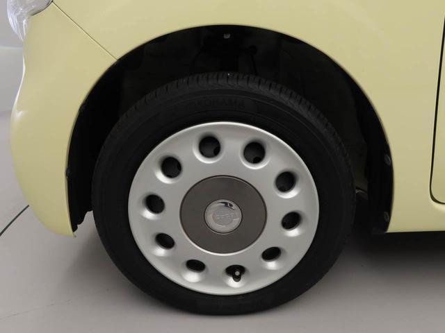 ミラココア ココアプラスＸ（33枚目）