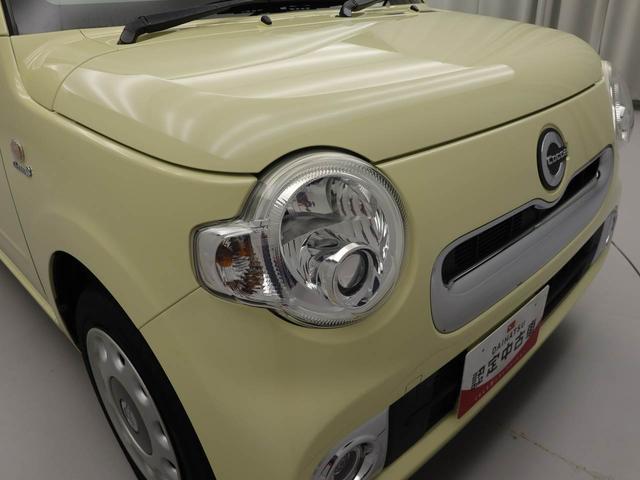 ミラココア ココアプラスＸ（37枚目）