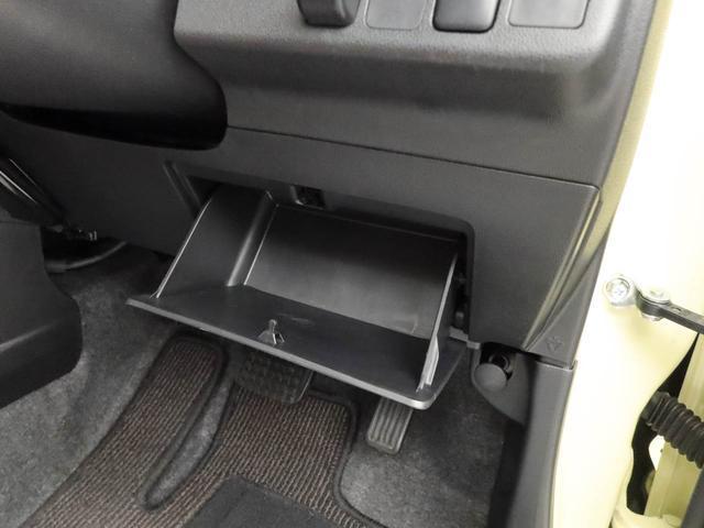 ミラココア ココアプラスＸ（40枚目）