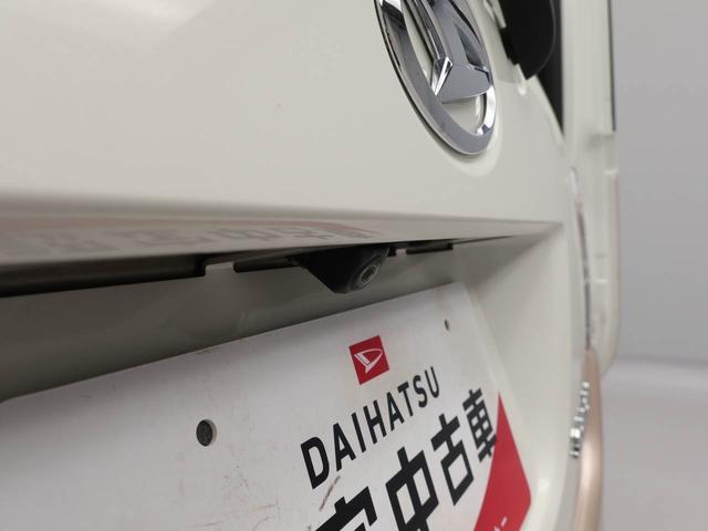 ムーヴキャンバス Ｇメイクアップ　ＳＡＩＩ　ナビ　ドライブレコーダー　ＥＴＣ　ＴＶ　バックカメラ　全方位モニタ　両側電動スライドドア　ＬＥＤヘッドライト　アイドリングストップ　プッシュスタート　エアバック　ＡＢＳ　ＣＶＴ　キーフリー（3枚目）