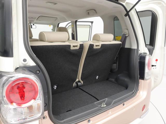 ムーヴキャンバス Ｇメイクアップ　ＳＡＩＩ　ナビ　ドライブレコーダー　ＥＴＣ　ＴＶ　バックカメラ　全方位モニタ　両側電動スライドドア　ＬＥＤヘッドライト　アイドリングストップ　プッシュスタート　エアバック　ＡＢＳ　ＣＶＴ　キーフリー（13枚目）