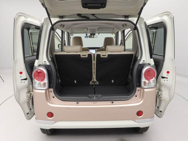 ムーヴキャンバス Ｇメイクアップ　ＳＡＩＩ　ナビ　ドライブレコーダー　ＥＴＣ　ＴＶ　バックカメラ　全方位モニタ　両側電動スライドドア　ＬＥＤヘッドライト　アイドリングストップ　プッシュスタート　エアバック　ＡＢＳ　ＣＶＴ　キーフリー（14枚目）