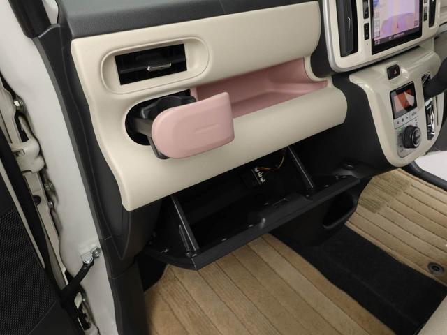 ムーヴキャンバス Ｇメイクアップ　ＳＡＩＩ　ナビ　ドライブレコーダー　ＥＴＣ　ＴＶ　バックカメラ　全方位モニタ　両側電動スライドドア　ＬＥＤヘッドライト　アイドリングストップ　プッシュスタート　エアバック　ＡＢＳ　ＣＶＴ　キーフリー（16枚目）