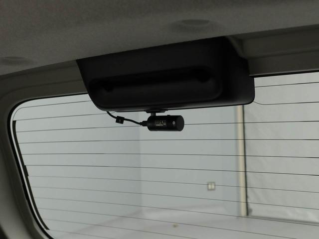 ムーヴキャンバス Ｇメイクアップ　ＳＡＩＩ　ナビ　ドライブレコーダー　ＥＴＣ　ＴＶ　バックカメラ　全方位モニタ　両側電動スライドドア　ＬＥＤヘッドライト　アイドリングストップ　プッシュスタート　エアバック　ＡＢＳ　ＣＶＴ　キーフリー（17枚目）