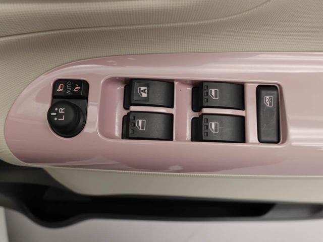 ムーヴキャンバス Ｇメイクアップ　ＳＡＩＩ　ナビ　ドライブレコーダー　ＥＴＣ　ＴＶ　バックカメラ　全方位モニタ　両側電動スライドドア　ＬＥＤヘッドライト　アイドリングストップ　プッシュスタート　エアバック　ＡＢＳ　ＣＶＴ　キーフリー（19枚目）