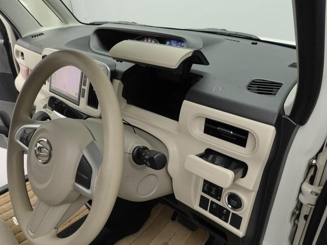 ムーヴキャンバス Ｇメイクアップ　ＳＡＩＩ　ナビ　ドライブレコーダー　ＥＴＣ　ＴＶ　バックカメラ　全方位モニタ　両側電動スライドドア　ＬＥＤヘッドライト　アイドリングストップ　プッシュスタート　エアバック　ＡＢＳ　ＣＶＴ　キーフリー（22枚目）