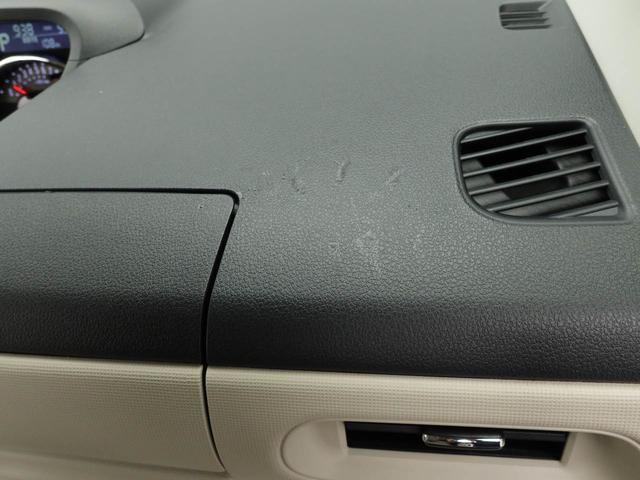 ムーヴキャンバス Ｇメイクアップ　ＳＡＩＩ　ナビ　ドライブレコーダー　ＥＴＣ　ＴＶ　バックカメラ　全方位モニタ　両側電動スライドドア　ＬＥＤヘッドライト　アイドリングストップ　プッシュスタート　エアバック　ＡＢＳ　ＣＶＴ　キーフリー（23枚目）