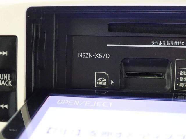 ムーヴキャンバス Ｇメイクアップ　ＳＡＩＩ　ナビ　ドライブレコーダー　ＥＴＣ　ＴＶ　バックカメラ　全方位モニタ　両側電動スライドドア　ＬＥＤヘッドライト　アイドリングストップ　プッシュスタート　エアバック　ＡＢＳ　ＣＶＴ　キーフリー（32枚目）