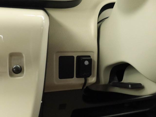 ムーヴキャンバス Ｇメイクアップ　ＳＡＩＩ　ナビ　ドライブレコーダー　ＥＴＣ　ＴＶ　バックカメラ　全方位モニタ　両側電動スライドドア　ＬＥＤヘッドライト　アイドリングストップ　プッシュスタート　エアバック　ＡＢＳ　ＣＶＴ　キーフリー（35枚目）