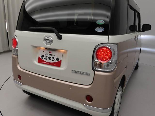 ムーヴキャンバス Ｇメイクアップ　ＳＡＩＩ　ナビ　ドライブレコーダー　ＥＴＣ　ＴＶ　バックカメラ　全方位モニタ　両側電動スライドドア　ＬＥＤヘッドライト　アイドリングストップ　プッシュスタート　エアバック　ＡＢＳ　ＣＶＴ　キーフリー（36枚目）