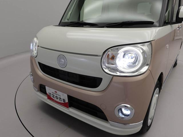 ムーヴキャンバス Ｇメイクアップ　ＳＡＩＩ　ナビ　ドライブレコーダー　ＥＴＣ　ＴＶ　バックカメラ　全方位モニタ　両側電動スライドドア　ＬＥＤヘッドライト　アイドリングストップ　プッシュスタート　エアバック　ＡＢＳ　ＣＶＴ　キーフリー（39枚目）