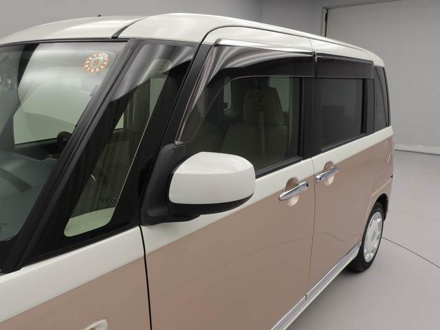ムーヴキャンバス Ｇメイクアップ　ＳＡＩＩ　ナビ　ドライブレコーダー　ＥＴＣ　ＴＶ　バックカメラ　全方位モニタ　両側電動スライドドア　ＬＥＤヘッドライト　アイドリングストップ　プッシュスタート　エアバック　ＡＢＳ　ＣＶＴ　キーフリー（40枚目）