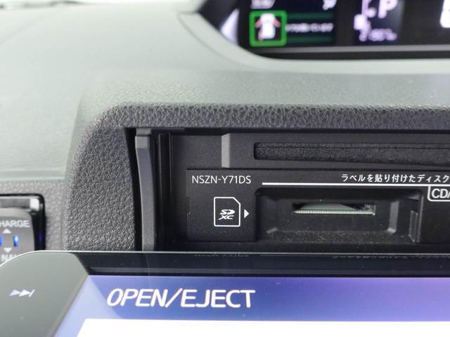 タント カスタムＲＳスタイルセレクション（34枚目）