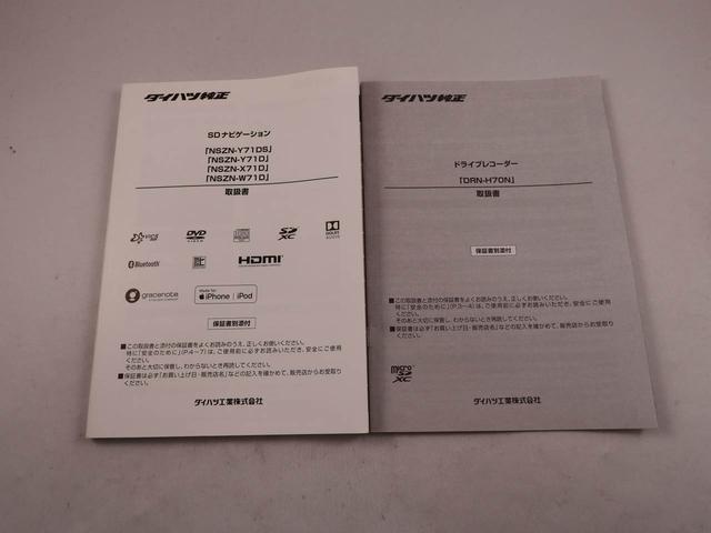 タント カスタムＲＳスタイルセレクション（45枚目）