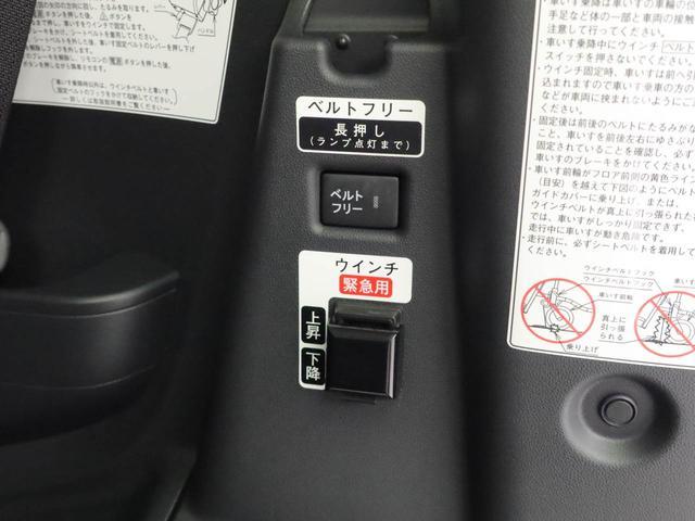 タント スローパー　Ｘ　ディスプレイオーディオ　ＥＴＣ　福祉車両　ドライブレコーダー　ＴＶ　バックカメラ　全方位モニタ　両側電動スライドドア　ＬＥＤヘッドライト　アイドリングストップ　プッシュスタート　エアバック　ＡＢＳ　ＣＶＴ　キーフリー（4枚目）