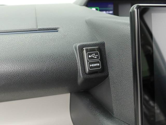 タント スローパー　Ｘ　ディスプレイオーディオ　ＥＴＣ　福祉車両　ドライブレコーダー　ＴＶ　バックカメラ　全方位モニタ　両側電動スライドドア　ＬＥＤヘッドライト　アイドリングストップ　プッシュスタート　エアバック　ＡＢＳ　ＣＶＴ　キーフリー（11枚目）