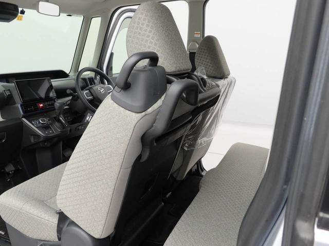 タント スローパー　Ｘ　ディスプレイオーディオ　ＥＴＣ　福祉車両　ドライブレコーダー　ＴＶ　バックカメラ　全方位モニタ　両側電動スライドドア　ＬＥＤヘッドライト　アイドリングストップ　プッシュスタート　エアバック　ＡＢＳ　ＣＶＴ　キーフリー（17枚目）