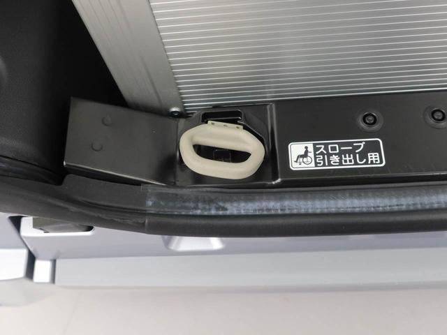 タント スローパー　Ｘ　ディスプレイオーディオ　ＥＴＣ　福祉車両　ドライブレコーダー　ＴＶ　バックカメラ　全方位モニタ　両側電動スライドドア　ＬＥＤヘッドライト　アイドリングストップ　プッシュスタート　エアバック　ＡＢＳ　ＣＶＴ　キーフリー（19枚目）