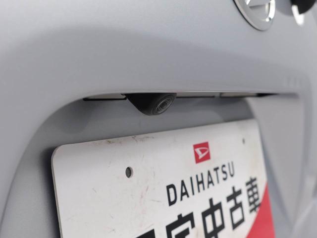 タント スローパー　Ｘ　ディスプレイオーディオ　ＥＴＣ　福祉車両　ドライブレコーダー　ＴＶ　バックカメラ　全方位モニタ　両側電動スライドドア　ＬＥＤヘッドライト　アイドリングストップ　プッシュスタート　エアバック　ＡＢＳ　ＣＶＴ　キーフリー（21枚目）