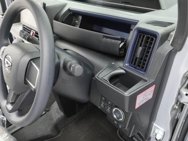 タント スローパー　Ｘ　ディスプレイオーディオ　ＥＴＣ　福祉車両　ドライブレコーダー　ＴＶ　バックカメラ　全方位モニタ　両側電動スライドドア　ＬＥＤヘッドライト　アイドリングストップ　プッシュスタート　エアバック　ＡＢＳ　ＣＶＴ　キーフリー（26枚目）