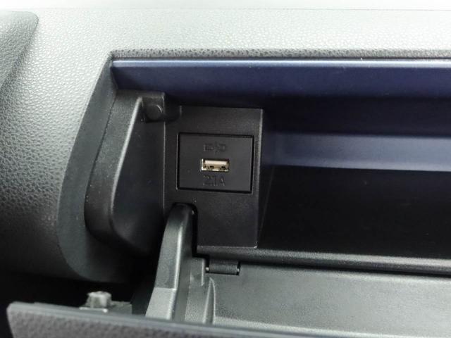 タント スローパー　Ｘ　ディスプレイオーディオ　ＥＴＣ　福祉車両　ドライブレコーダー　ＴＶ　バックカメラ　全方位モニタ　両側電動スライドドア　ＬＥＤヘッドライト　アイドリングストップ　プッシュスタート　エアバック　ＡＢＳ　ＣＶＴ　キーフリー（27枚目）