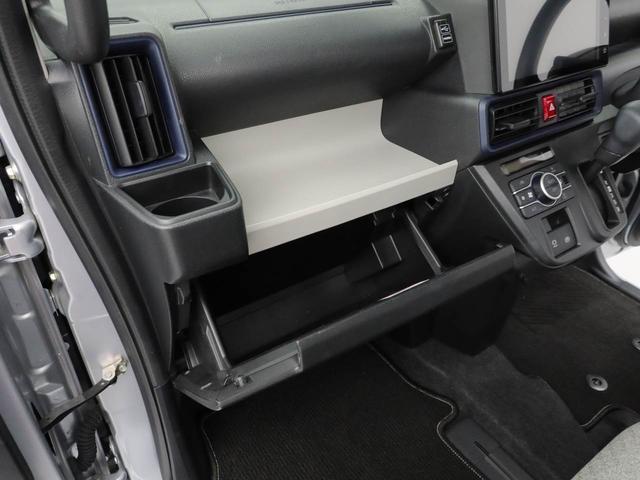 タント スローパー　Ｘ　ディスプレイオーディオ　ＥＴＣ　福祉車両　ドライブレコーダー　ＴＶ　バックカメラ　全方位モニタ　両側電動スライドドア　ＬＥＤヘッドライト　アイドリングストップ　プッシュスタート　エアバック　ＡＢＳ　ＣＶＴ　キーフリー（28枚目）