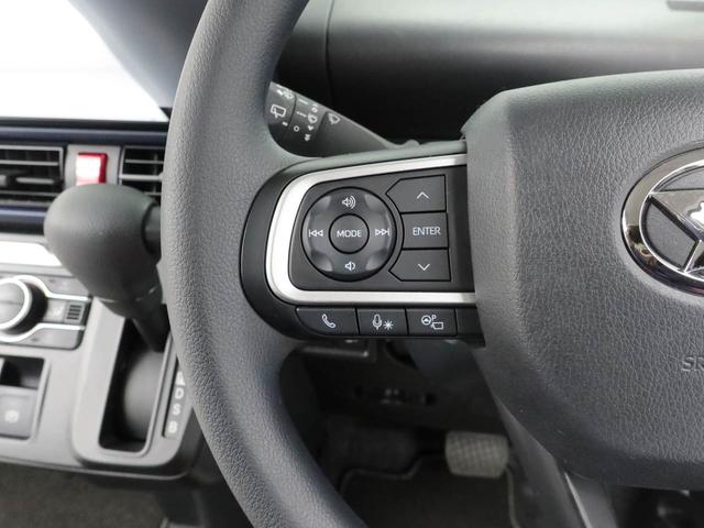 タント スローパー　Ｘ　ディスプレイオーディオ　ＥＴＣ　福祉車両　ドライブレコーダー　ＴＶ　バックカメラ　全方位モニタ　両側電動スライドドア　ＬＥＤヘッドライト　アイドリングストップ　プッシュスタート　エアバック　ＡＢＳ　ＣＶＴ　キーフリー（33枚目）
