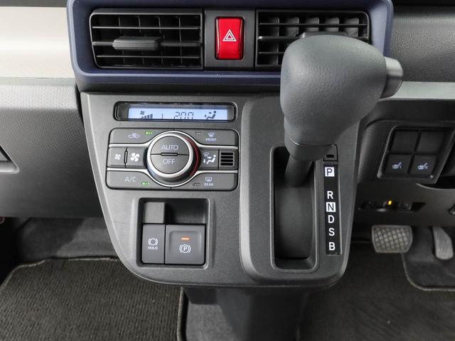 タント スローパー　Ｘ　ディスプレイオーディオ　ＥＴＣ　福祉車両　ドライブレコーダー　ＴＶ　バックカメラ　全方位モニタ　両側電動スライドドア　ＬＥＤヘッドライト　アイドリングストップ　プッシュスタート　エアバック　ＡＢＳ　ＣＶＴ　キーフリー（35枚目）