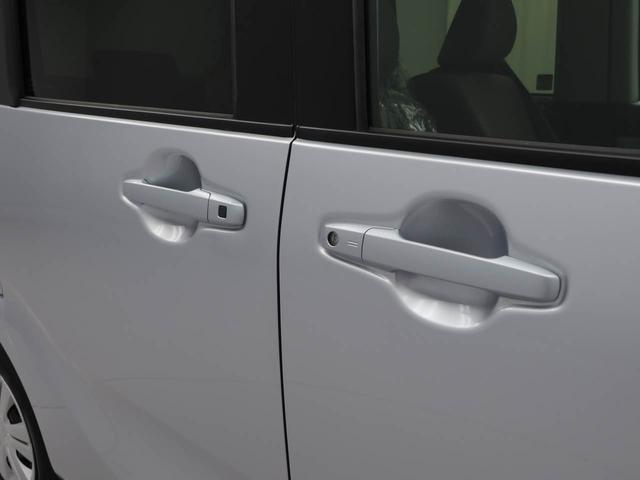 タント スローパー　Ｘ　ディスプレイオーディオ　ＥＴＣ　福祉車両　ドライブレコーダー　ＴＶ　バックカメラ　全方位モニタ　両側電動スライドドア　ＬＥＤヘッドライト　アイドリングストップ　プッシュスタート　エアバック　ＡＢＳ　ＣＶＴ　キーフリー（40枚目）