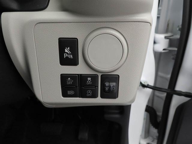 ミライース Ｘ　ＳＡＩＩＩ　ＬＥＤヘッドランプ・コーナーセンサー・アイドリングストップ機能・オーディオレス・バックカメラ・キーレスエントリー・電動ドアミラー（3枚目）