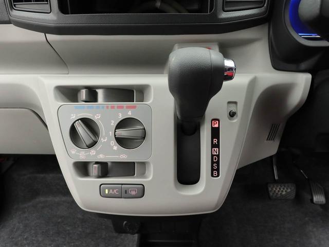 ミライース Ｘ　ＳＡＩＩＩ　ＬＥＤヘッドランプ・コーナーセンサー・アイドリングストップ機能・オーディオレス・バックカメラ・キーレスエントリー・電動ドアミラー（4枚目）