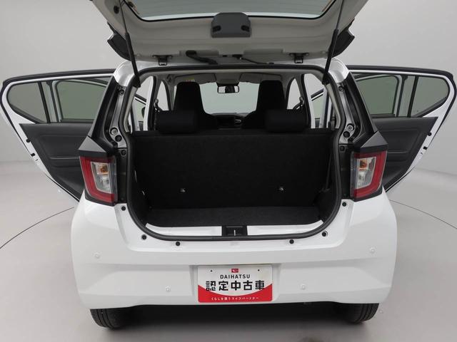 ミライース Ｘ　ＳＡＩＩＩ　ＬＥＤヘッドランプ・コーナーセンサー・アイドリングストップ機能・オーディオレス・バックカメラ・キーレスエントリー・電動ドアミラー（13枚目）