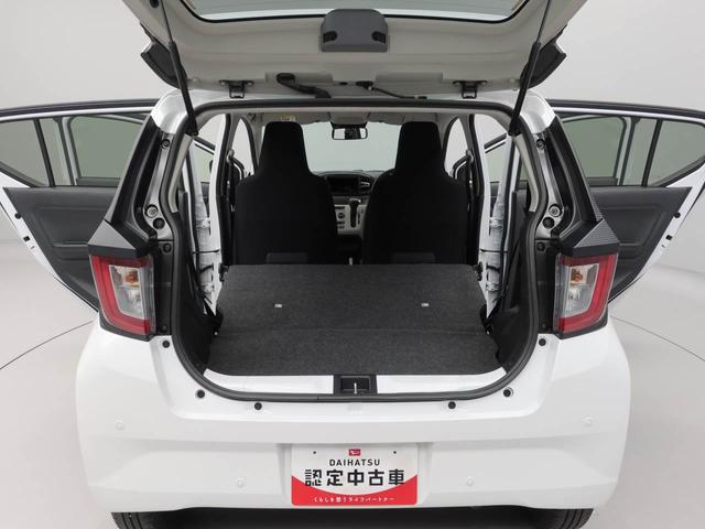 ミライース Ｘ　ＳＡＩＩＩ　ＬＥＤヘッドランプ・コーナーセンサー・アイドリングストップ機能・オーディオレス・バックカメラ・キーレスエントリー・電動ドアミラー（14枚目）