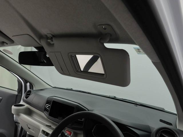 ミライース Ｘ　ＳＡＩＩＩ　ＬＥＤヘッドランプ・コーナーセンサー・アイドリングストップ機能・オーディオレス・バックカメラ・キーレスエントリー・電動ドアミラー（19枚目）