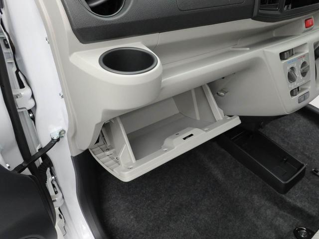 ミライース Ｘ　ＳＡＩＩＩ　ＬＥＤヘッドランプ・コーナーセンサー・アイドリングストップ機能・オーディオレス・バックカメラ・キーレスエントリー・電動ドアミラー（21枚目）