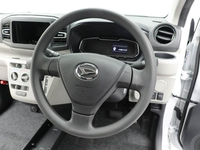 ミライース Ｘ　ＳＡＩＩＩ　ＬＥＤヘッドランプ・コーナーセンサー・アイドリングストップ機能・オーディオレス・バックカメラ・キーレスエントリー・電動ドアミラー（22枚目）