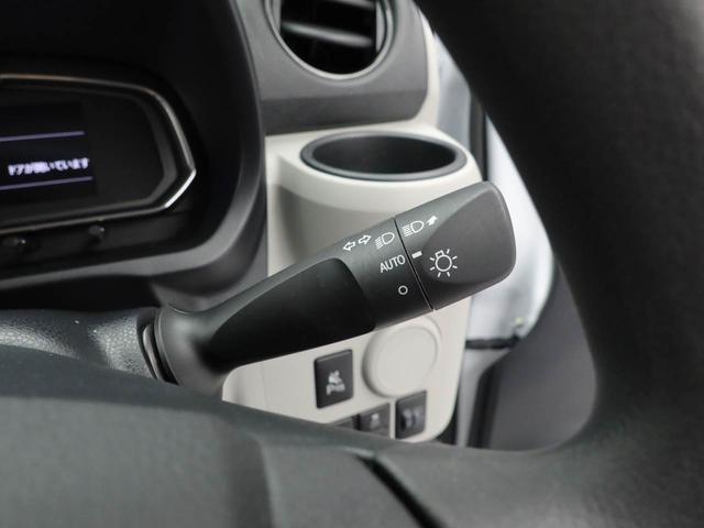 ミライース Ｘ　ＳＡＩＩＩ　ＬＥＤヘッドランプ・コーナーセンサー・アイドリングストップ機能・オーディオレス・バックカメラ・キーレスエントリー・電動ドアミラー（24枚目）