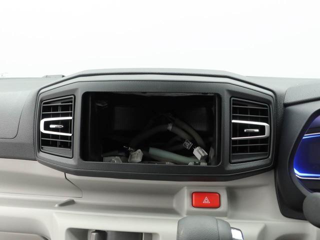 ミライース Ｘ　ＳＡＩＩＩ　ＬＥＤヘッドランプ・コーナーセンサー・アイドリングストップ機能・オーディオレス・バックカメラ・キーレスエントリー・電動ドアミラー（25枚目）