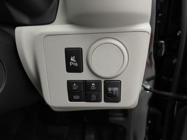 ミライース Ｘ　ＳＡＩＩＩ　ＬＥＤヘッドライト　バックカメラ　アイドリングストップ（4枚目）