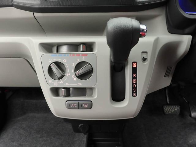 ミライース Ｘ　ＳＡＩＩＩ　ＬＥＤヘッドライト　バックカメラ　アイドリングストップ（5枚目）