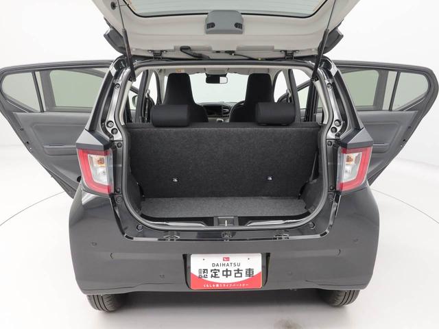ミライース Ｘ　ＳＡＩＩＩ　ＬＥＤヘッドライト　バックカメラ　アイドリングストップ（13枚目）