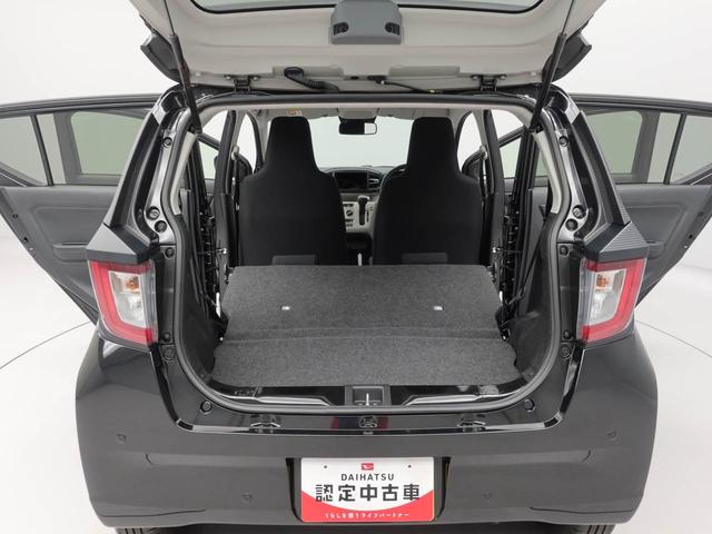 ミライース Ｘ　ＳＡＩＩＩ　ＬＥＤヘッドライト　バックカメラ　アイドリングストップ（14枚目）
