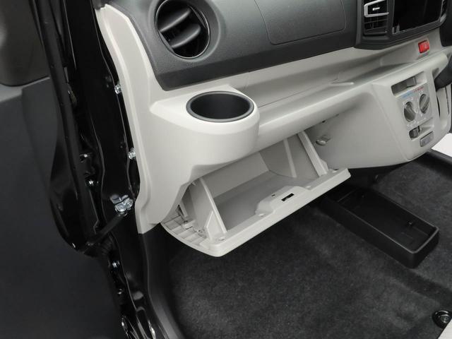 ミライース Ｘ　ＳＡＩＩＩ　ＬＥＤヘッドライト　バックカメラ　アイドリングストップ（15枚目）