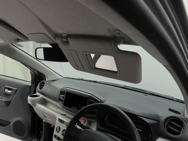 ミライース Ｘ　ＳＡＩＩＩ　ＬＥＤヘッドライト　バックカメラ　アイドリングストップ（19枚目）