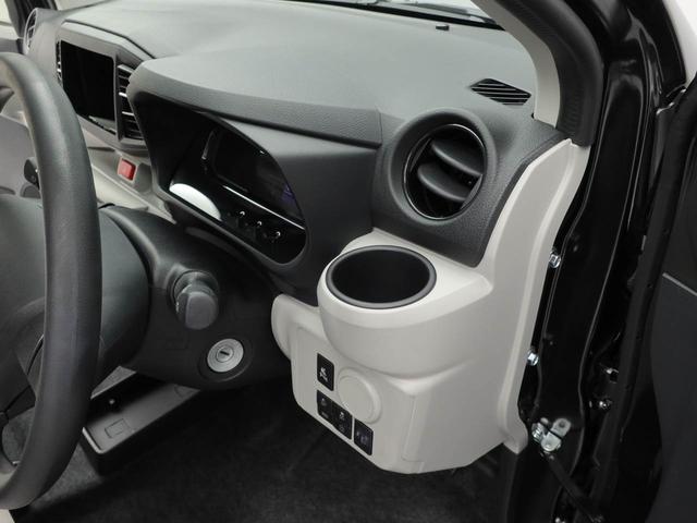 ミライース Ｘ　ＳＡＩＩＩ　ＬＥＤヘッドライト　バックカメラ　アイドリングストップ（20枚目）