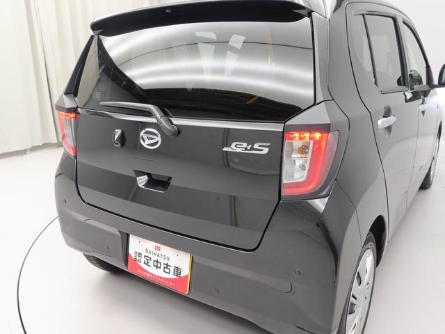 ミライース Ｘ　ＳＡＩＩＩ　ＬＥＤヘッドライト　バックカメラ　アイドリングストップ（27枚目）