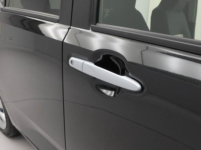 ミライース Ｘ　ＳＡＩＩＩ　ＬＥＤヘッドライト　バックカメラ　アイドリングストップ（28枚目）