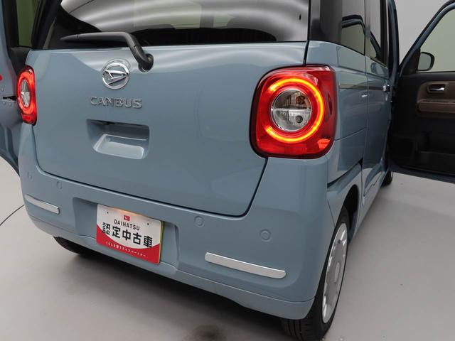 ムーヴキャンバス セオリーＧ　キーフリー　ＬＥＤヘッドライト　衝突軽減装備（19枚目）